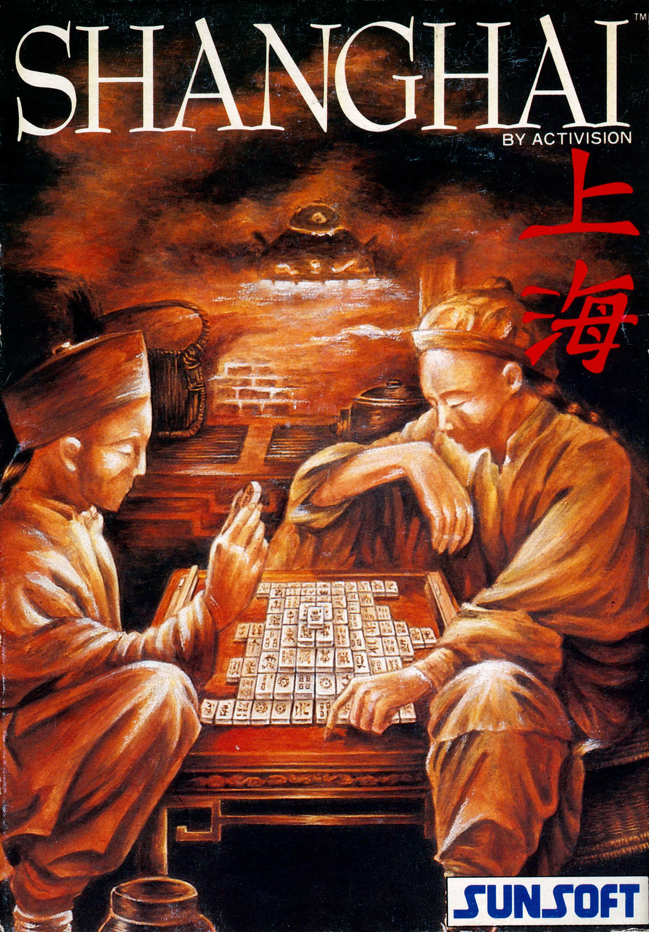 Capa de Shanghai