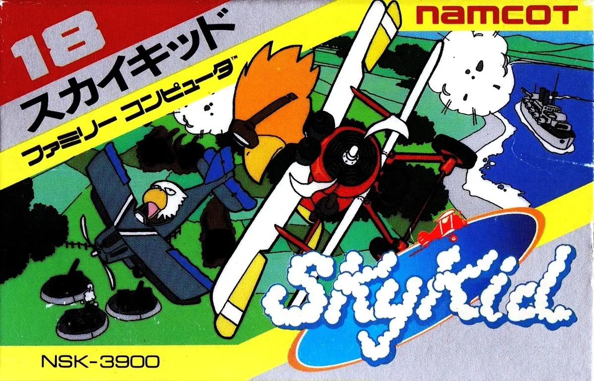 Capa de Sky Kid