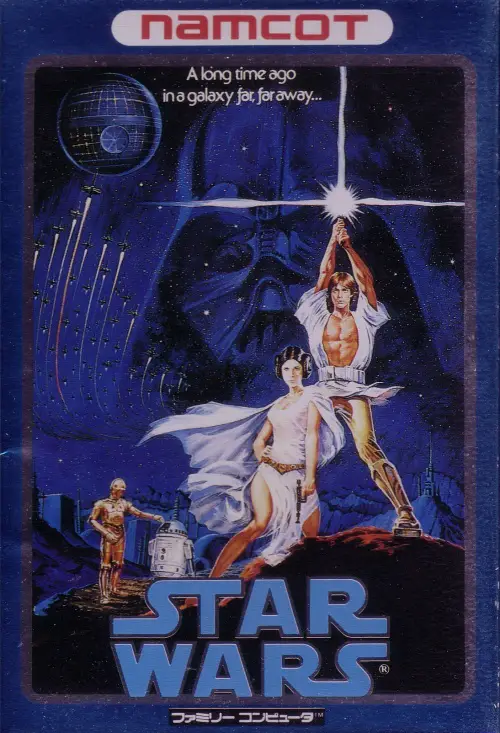 Capa de Star Wars [Namcot]