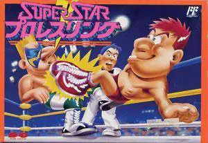 Capa de Super Star Pro Wrestling