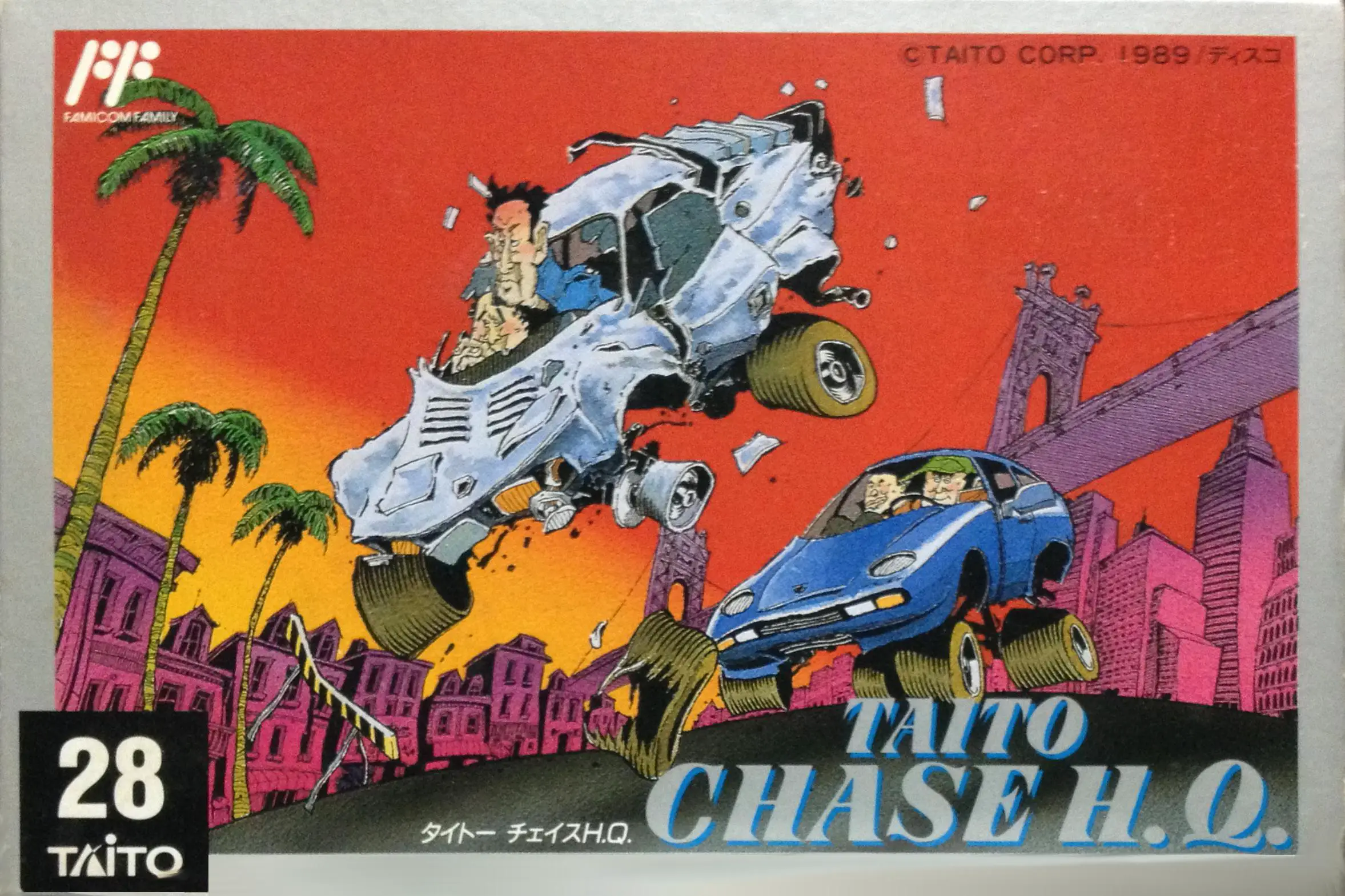 Capa de Taito Chase H.Q.
