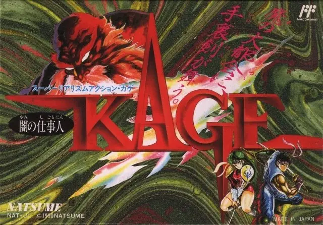 Capa de Yami no Shigotonin Kage