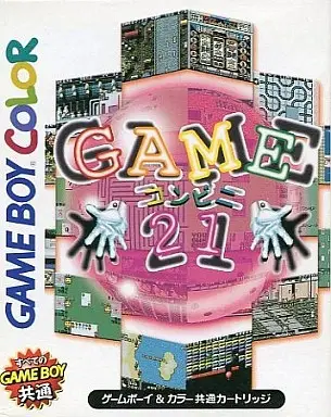 Capa de Game Konbini 21