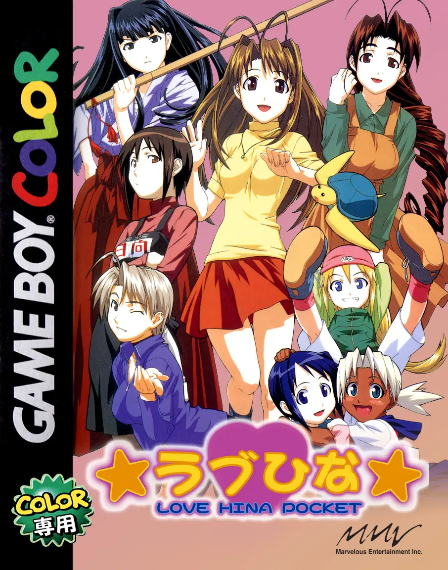 Capa de Love Hina Pocket
