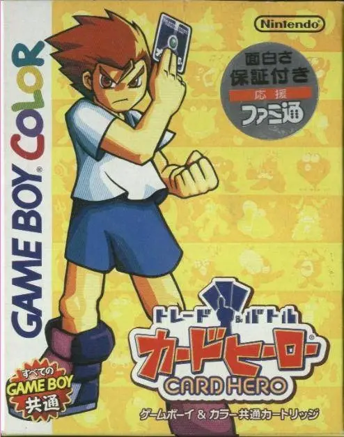 Capa de Trade & Battle: Card Hero