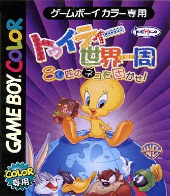 Capa de Tweety's High-Flying Adventure