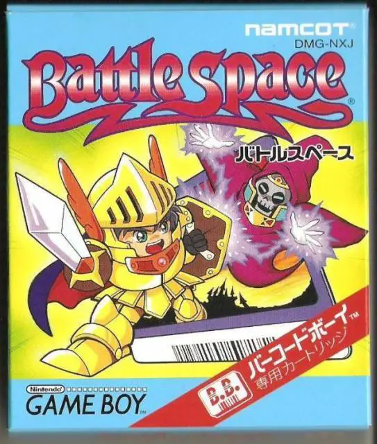 Capa de Battle Space
