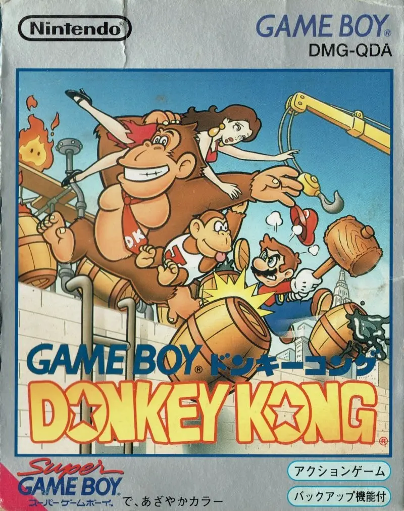 Capa de Donkey Kong