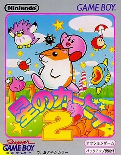 Capa de Hoshi no Kirby 2