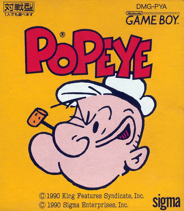 Capa de Popeye