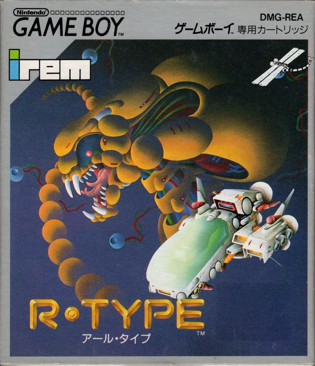 Capa de R-Type