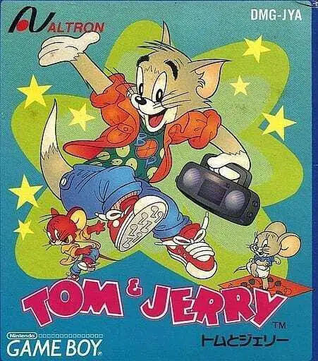 Capa de Tom & Jerry
