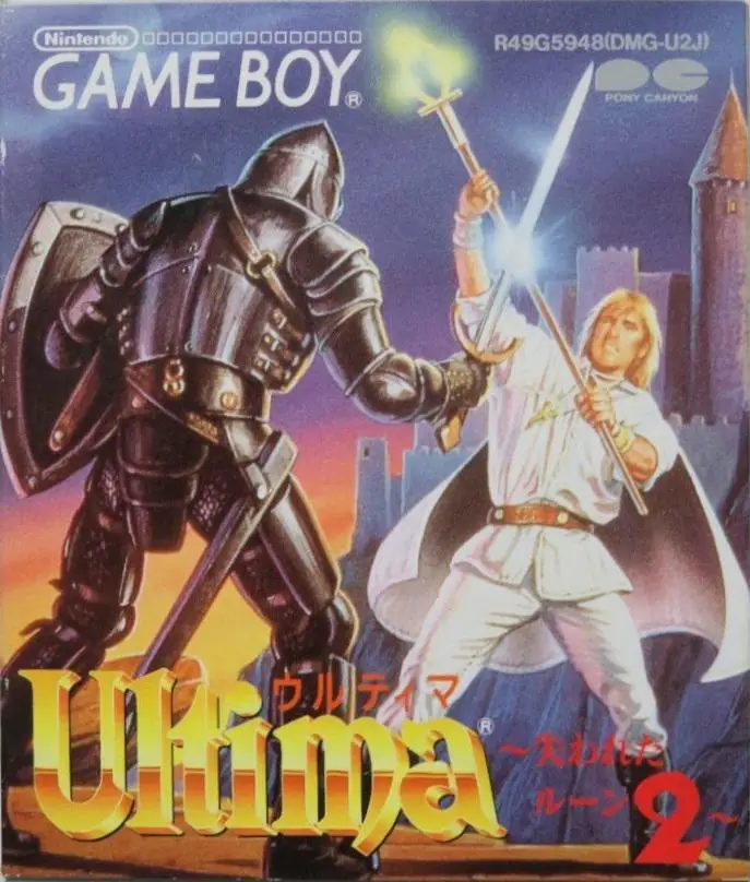 Capa de Ultima II
