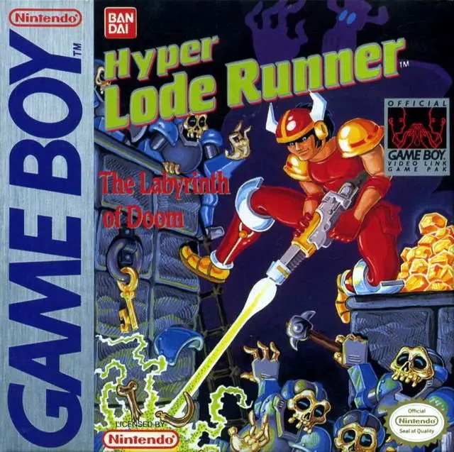 Capa de Hyper Lode Runner