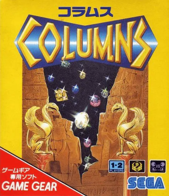 Capa de Columns