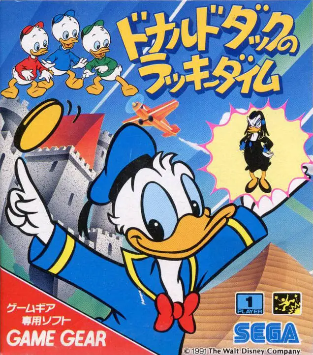 Capa de Donald Duck no Lucky Dime