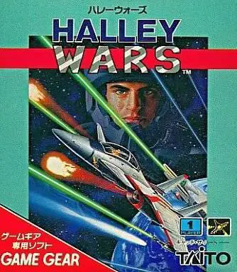 Capa de Halley Wars