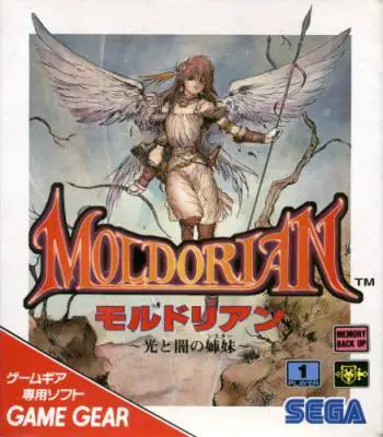 Capa de Moldorian: Hikari to Yami no Shisutaa