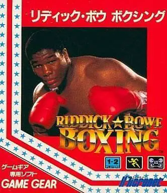 Capa de Riddick Bowe Boxing