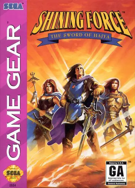 Capa de Shining Force: The Sword of Hajya
