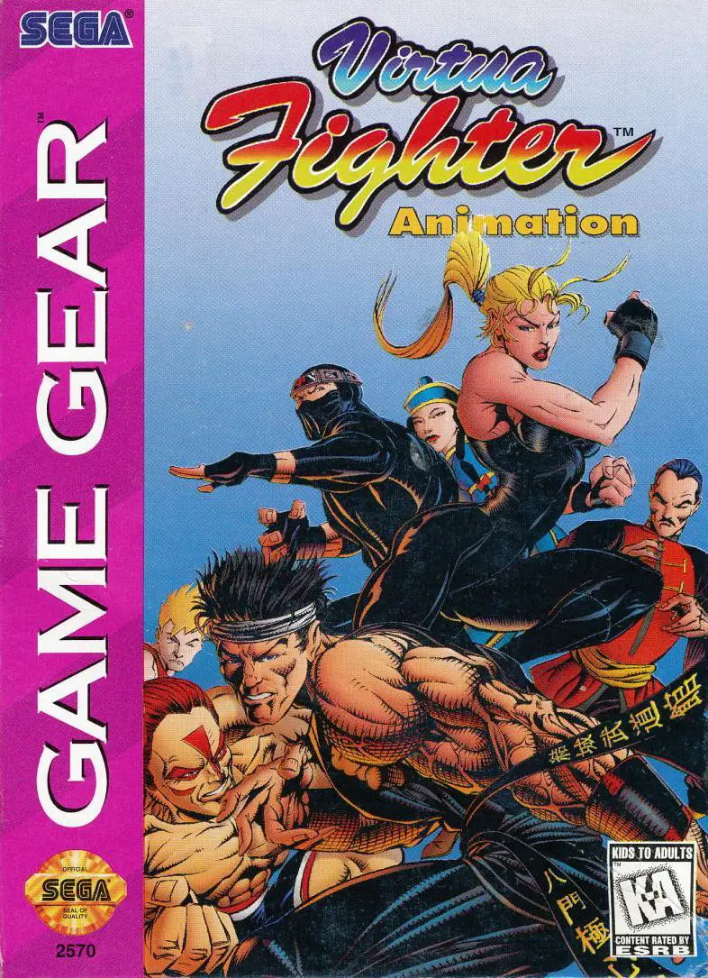 Capa de Virtua Fighter Animation