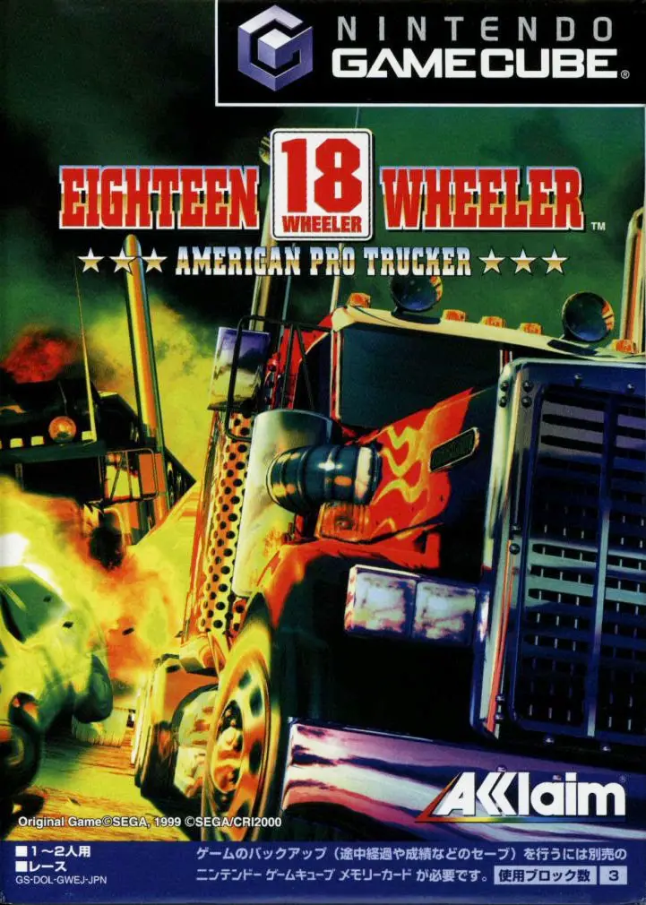 Capa de 18 Wheeler: American Pro Trucker
