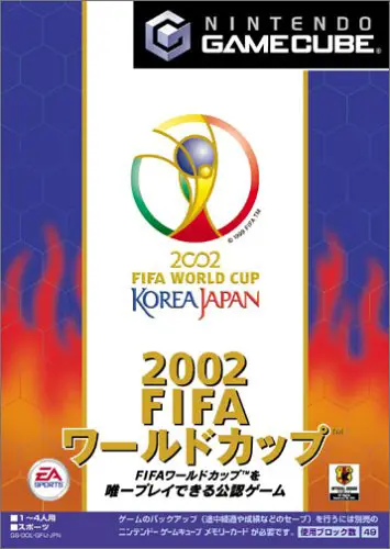 Capa de 2002 FIFA World Cup