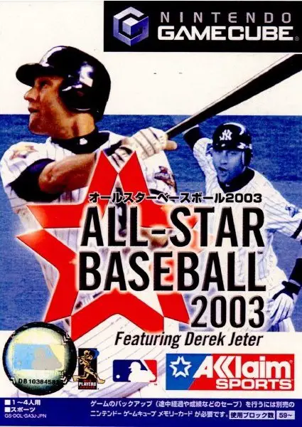 Capa de All-Star Baseball 2003
