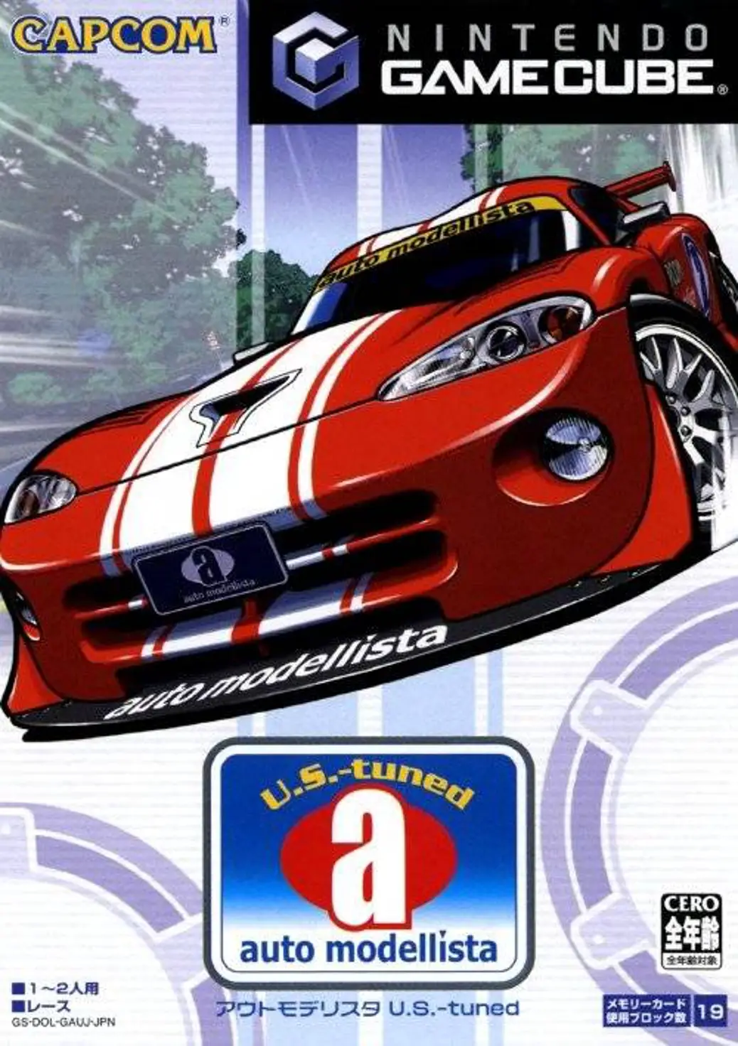 Capa de Auto Modellista U.S.-tuned