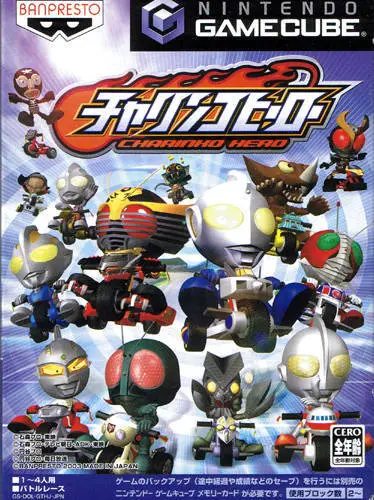 Capa de Charinko Hero