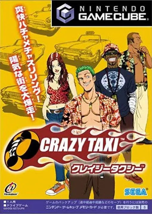 Capa de Crazy Taxi