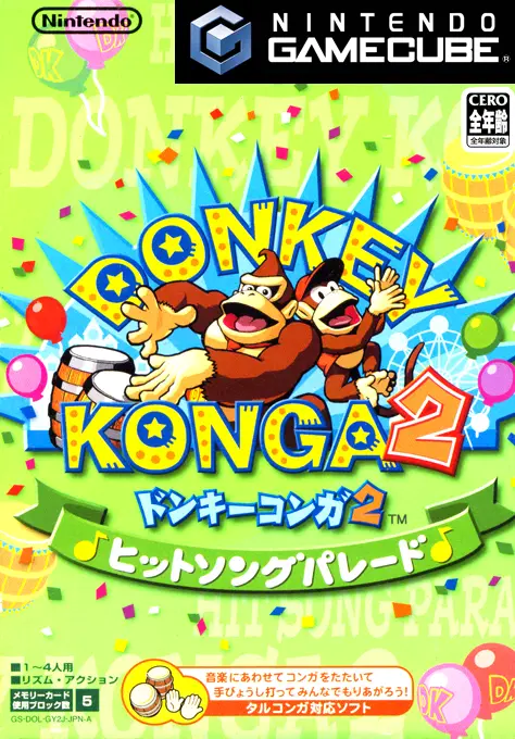 Capa de Donkey Konga 2