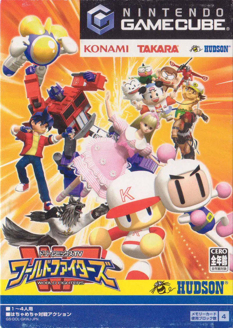 Capa de DreamMix TV: World Fighters