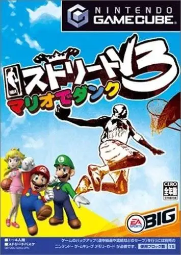 Capa de NBA Street V3: Mario de Dunk