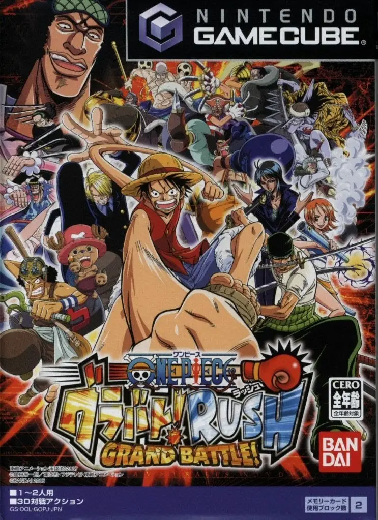 Capa de One Piece: Grand Battle! Rush!