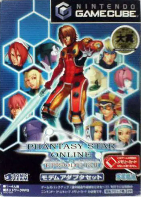 Capa de Phantasy Star Online Episode I & II