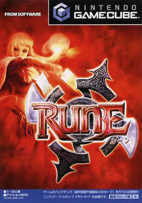 Capa de Rune