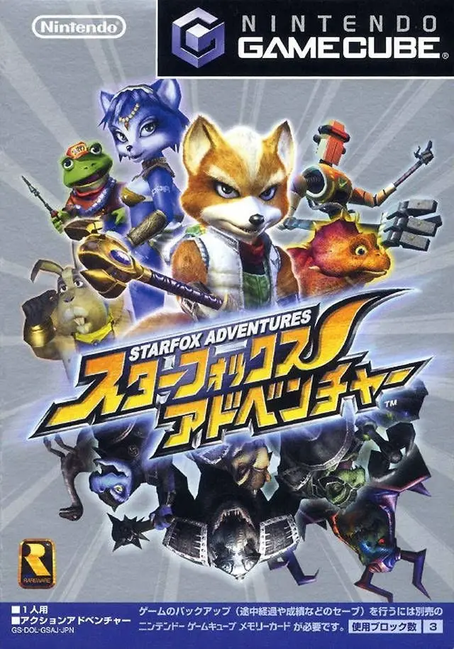 Capa de Star Fox Adventures