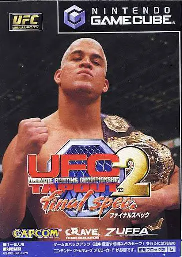 Capa de UFC 2 Tapout Final Spec.