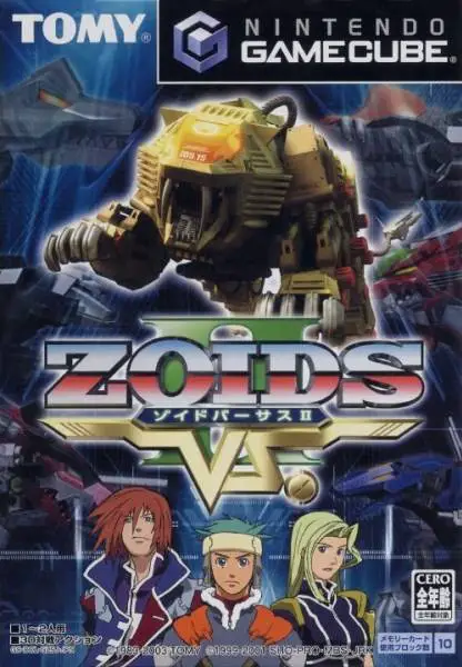 Capa de Zoids Vs. II