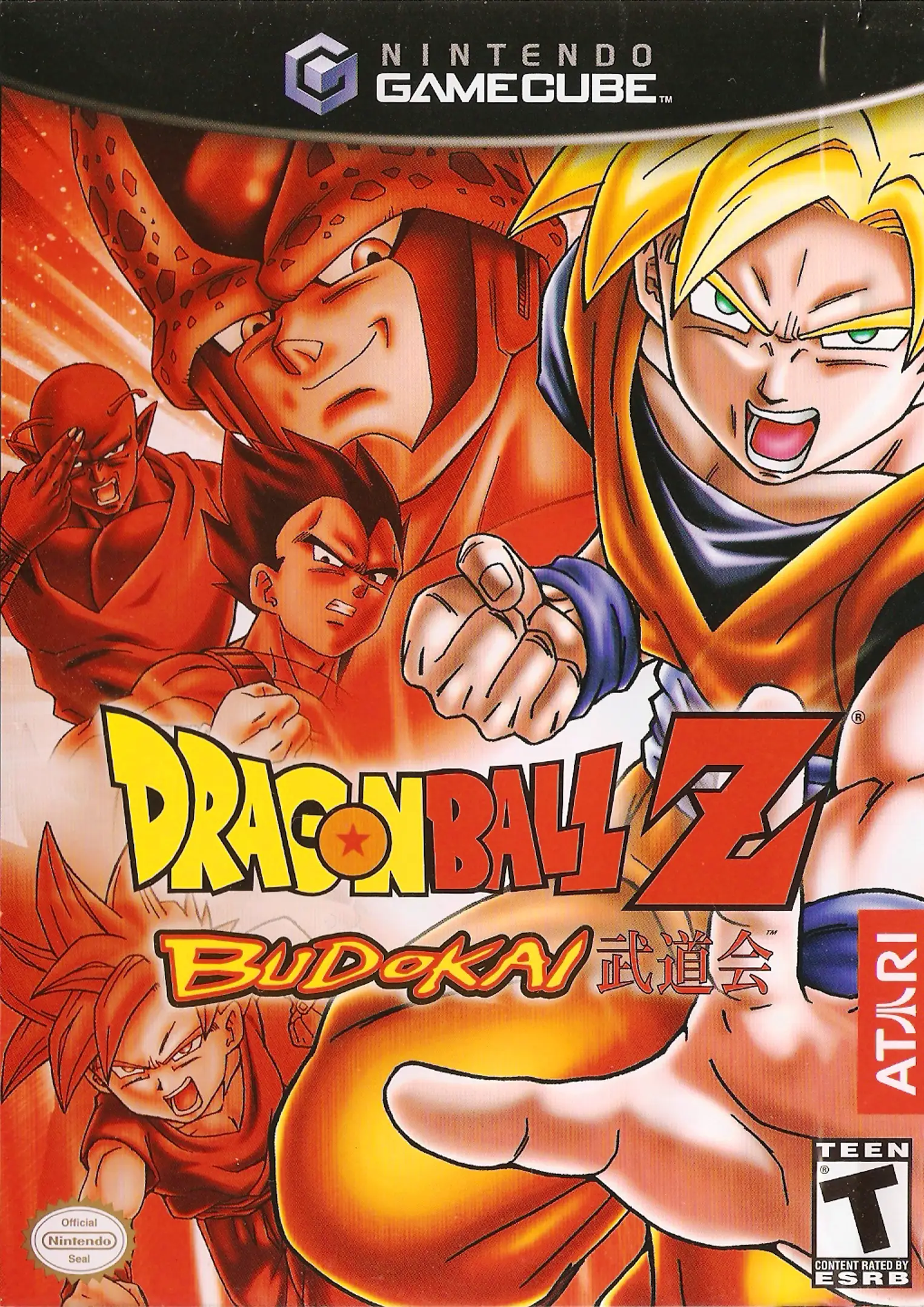 Capa de Dragon Ball Z: Budokai