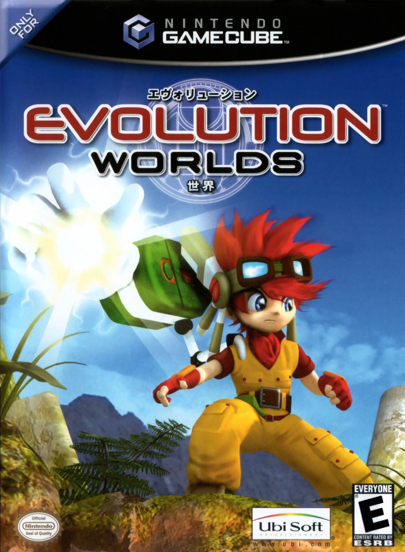 Capa de Evolution Worlds
