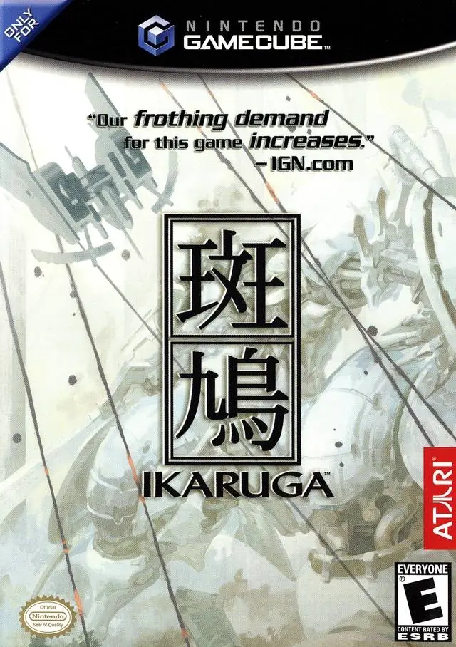 Capa de Ikaruga