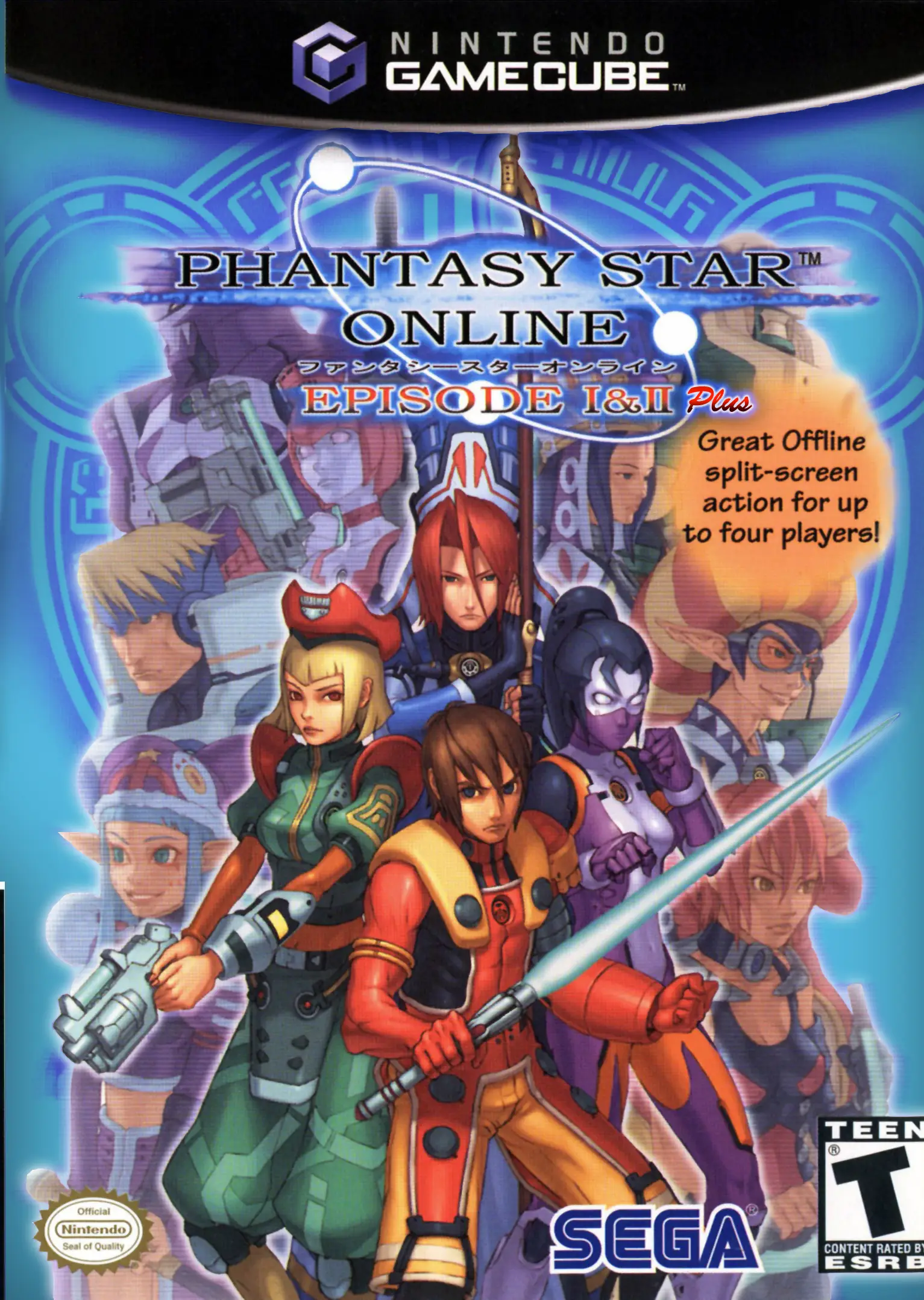 Capa de Phantasy Star Online Episode I & II Plus