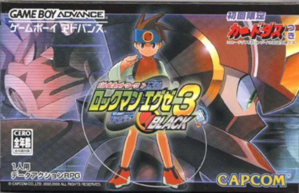Capa de Battle Network Rockman EXE 3 Black