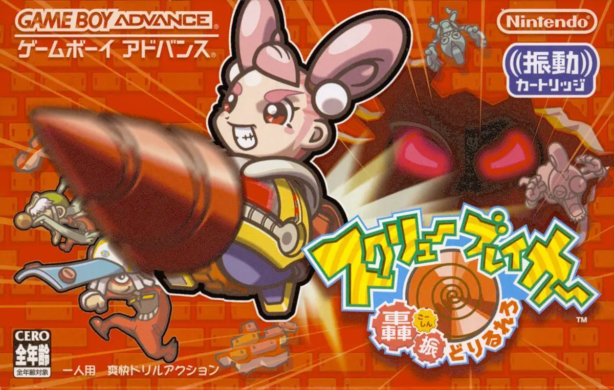 Capa de Drill Dozer