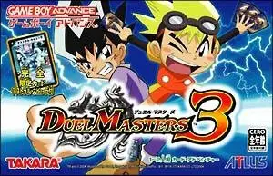 Capa de Duel Masters 3