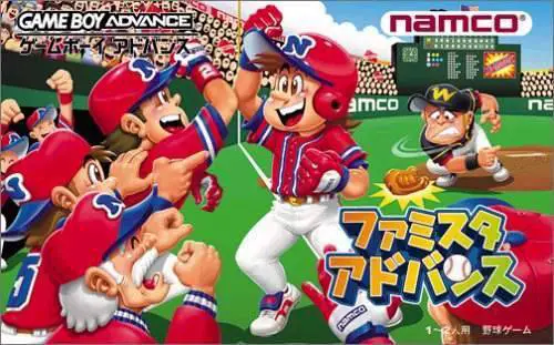 Capa de Famista Advance