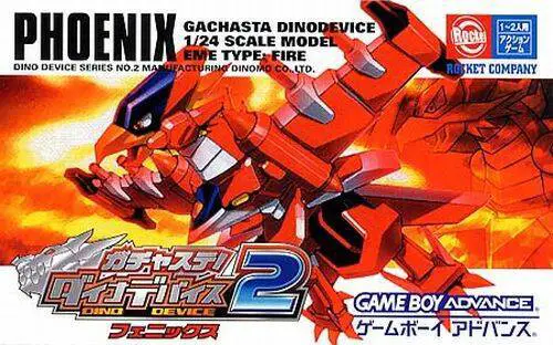Capa de Gachasute! Dino Device Red