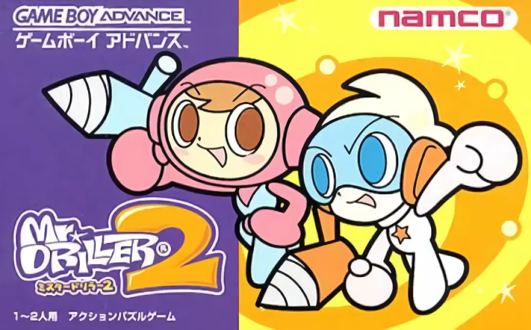 Capa de Mr. Driller 2